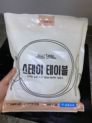 냥이님이 올린 리뷰 사진 1