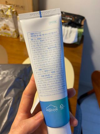 [심폐소생소] 무불소 임산부 천연 치약 — 5점을 준 리뷰어가 2021년 12월 올린 사용 사진