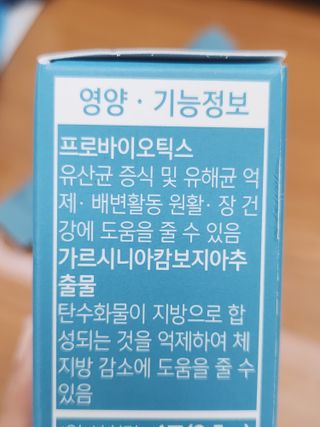엄혜원님이 올린 리뷰 사진 3