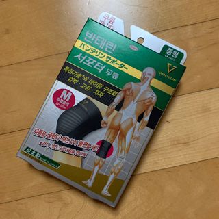 beautycatcher님이 올린 리뷰 사진 4