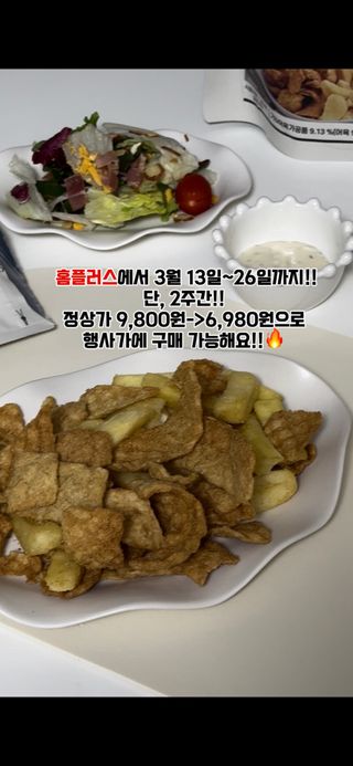 수뎅님이 올린 리뷰 사진 3