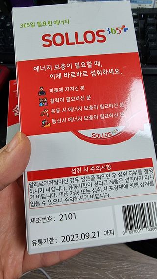 이영실님이 올린 리뷰 사진 3