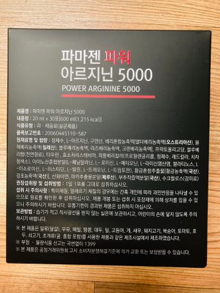 JunwonYang님이 올린 리뷰 사진 2