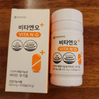 프리마인 성큼다가온 봄, 이너뷰티를 챙겨야 피부도 화사하게, 컨디션도 활기차게. 흡수율을 높인 고효율 비타민. — 5점을 준 리뷰어가 2022년 9월 올린 사용 사진