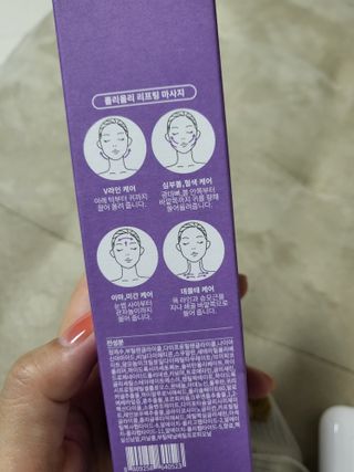 Nasharu님이 올린 리뷰 사진 3