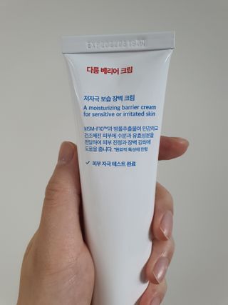 옒이님이 올린 리뷰 사진 2