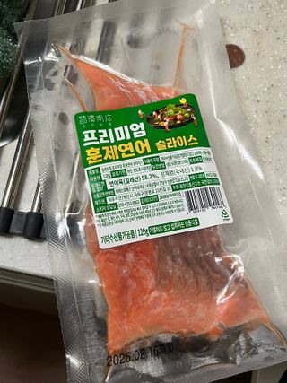 밸런스 다이어트랩 밸다랩 프리미엄 훈제연어 슬라이스 120g — 3점을 준 리뷰어가 2023년 5월 올린 사용 사진