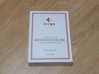 닥터마시멜로 마블러스 멀티 클리닉 마스크 — 5점을 준 리뷰어가 2021년 2월 올린 사용 사진