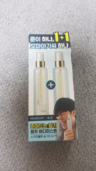 어멋 이건 꼭 경험해 봐야 해!!님이 올린 리뷰 사진 1