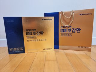힝구님이 올린 리뷰 사진 1