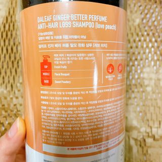 달리프 진저 베러 퍼퓸 탈모 완화 샴푸 1000ml 향 3종 — 5점을 준 리뷰어가 2021년 3월 올린 사용 사진