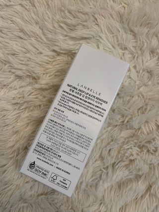 랑벨 내츄럴 딥 립앤아이 리무버 210ml — 5점을 준 리뷰어가 2022년 6월 올린 사용 사진