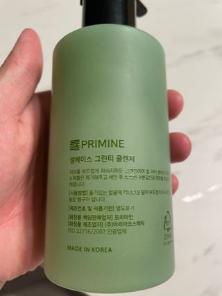 프리마인 메이크업과 들뜨는 각질까지 한방에 깐달걀로! 순하기까지한 셀베이스 그린티클렌저(200ml) — 4.5점을 준 리뷰어가 2023년 4월 올린 사용 사진