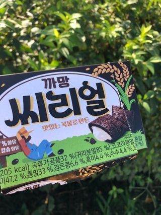 하나수님이 올린 리뷰 사진 4