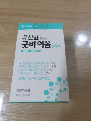 프리마인 유산균 국가지정연구소 선정, 살아있는 생유산균 200억 마리의 힘. 유산균n굿바이옴플러스 — 4점을 준 리뷰어가 2021년 9월 올린 사용 사진