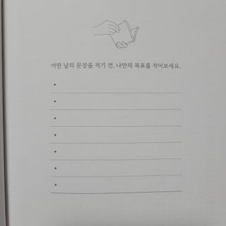 셔리홍님이 올린 리뷰 사진 3
