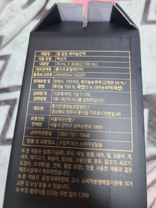 지선씨님이 올린 리뷰 사진 3