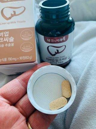별이빛나길님이 올린 리뷰 사진 3