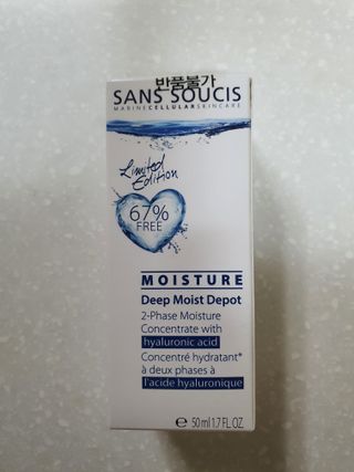 산수시 데포 세럼 수분 물광 비타민 에센스 50ml 기초화장품 — 5점을 준 리뷰어가 2021년 8월 올린 사용 사진