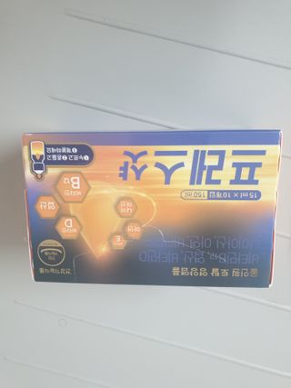 아네스님이 올린 리뷰 사진 1