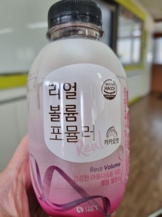 어흥님이 올린 리뷰 사진 1