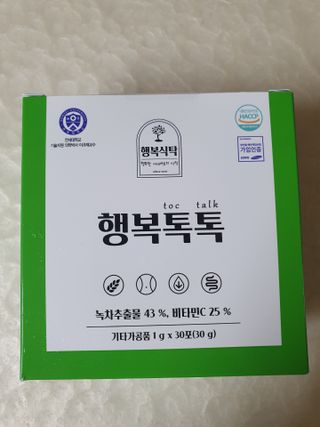 나이스님이 올린 리뷰 사진 1