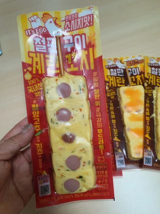 narihalmany님이 올린 리뷰 사진 2