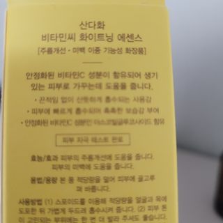 베리오사님이 올린 리뷰 사진 3