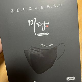 jye님이 올린 리뷰 사진 1