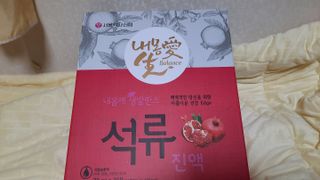 서울약사신협_내몸애생발란스석류_70ml x 30포 — 5점을 준 리뷰어가 2021년 4월 올린 사용 사진