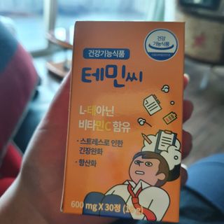유자님이 올린 리뷰 사진 4