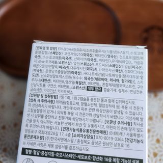 썽이mom앙꼬님이 올린 리뷰 사진 3
