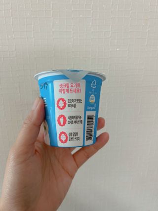 세어뭉님이 올린 리뷰 사진 2