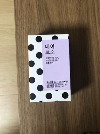 에그마요님이 올린 리뷰 사진 3