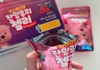 sonia282님이 올린 리뷰 사진 2