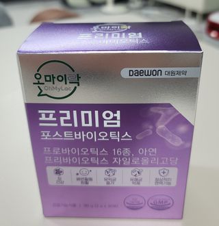 [유산균] 오마이락 프리미엄 포스트바이오틱스 30P — 5점을 준 리뷰어가 2022년 11월 올린 사용 사진