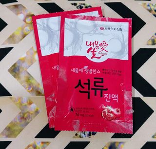 케이이이님이 올린 리뷰 사진 4