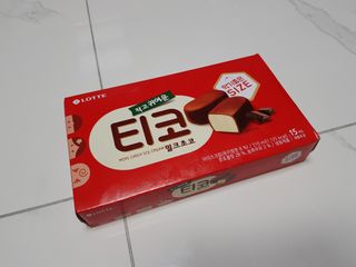 쏭블리님이 올린 리뷰 사진 1