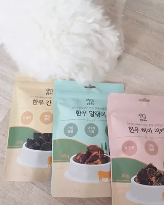 누나누나의님이 올린 리뷰 사진 2