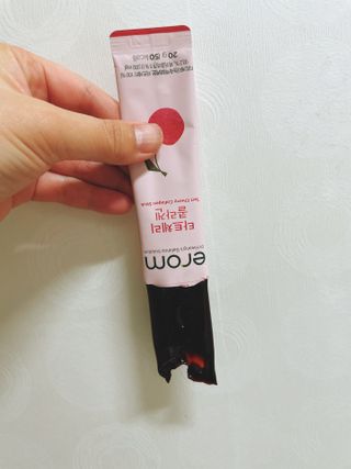 이롬 erom 타트체리 콜라겐 — 5점을 준 리뷰어가 2021년 3월 올린 사용 사진