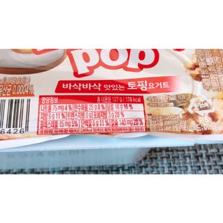 떡뽀끼조아님이 올린 리뷰 사진 2