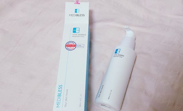 메디블레스 바이탈 베리어 로션 리뷰 사진