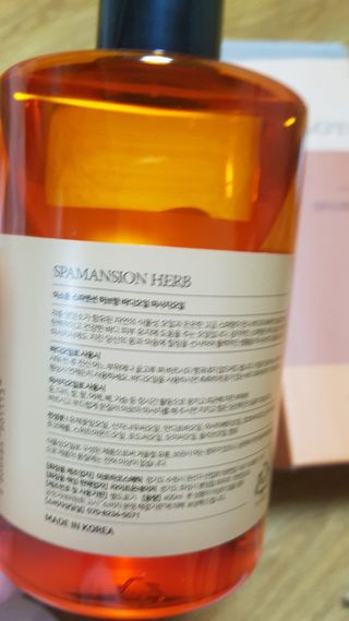 아소윤 건조하고 지친 피부에 힐링을 기분좋은 향기 스파맨션 바디오일 마사지오일 5종 중 1개 랜덤발송-2 — 5점을 준 리뷰어가 2021년 10월 올린 사용 사진