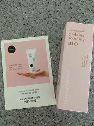 냉장고에 넣어요, 붉은 트러블 피부 다음날 진정되요 [버진팜스 푸딩수딩아토] — 5점을 준 리뷰어가 2021년 1월 올린 사용 사진