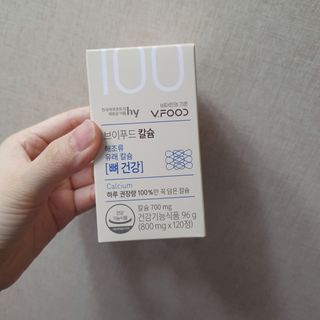 차가운달님님이 올린 리뷰 사진 2