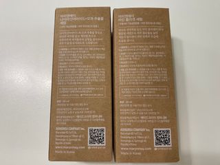 마리엔메이 히알루로닉스 세럼 ,나이아신아마이드 모과 세럼, 마린콜라겐 세럼, 청귤 흰목이버섯 추출물 세럼 — 5점을 준 리뷰어가 2021년 10월 올린 사용 사진