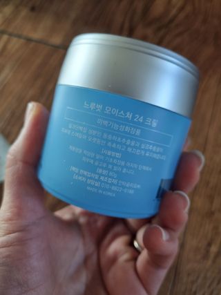 Dr.느루벗 느루벗 모이스쳐 24 크림 — 5점을 준 리뷰어가 2021년 4월 올린 사용 사진