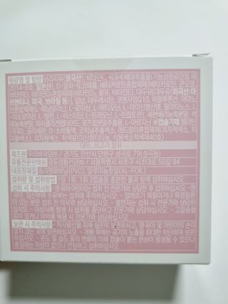구구자매mom님이 올린 리뷰 사진 2