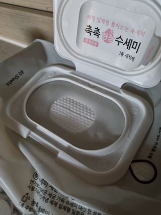 싱기방기님이 올린 리뷰 사진 2