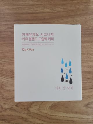리라로님이 올린 리뷰 사진 1